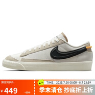 耐克NIKE男板鞋緩震B(yǎng)LAZER LOW運動鞋DV0798-100頂峰白44