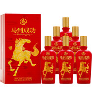 五糧液（WULIANGYE）股份公司  濃香型白酒   五糧液年份老酒  52度 6瓶 馬到成功 2018年生產(chǎn)老酒