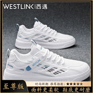 西遇（Westlink）男鞋夏季休閑百搭小白鞋子男士軟底輕便厚底增高板鞋男款鏤空透氣 白蘭【至尊款】 41