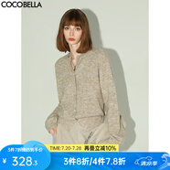 COCOBELLA靜奢風(fēng)慵懶愜意花紗針織衫短款裸領(lǐng)毛衣開(kāi)衫MZ7063 混色燕麥 S