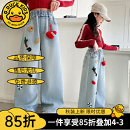 G.DUCKKIDS女童褲子春秋牛仔褲25新款中大兒童直筒褲初中生女孩寬松闊腿褲冬 藍色愛(ài)心掛件款 170 建議160-170cm14-15歲