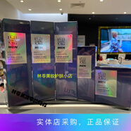 百雀羚幀顏男士抗皺護膚系列潔面乳爽膚水乳液面霜精華液護膚品套裝 5件套：潔面+水+乳+精華+面霜