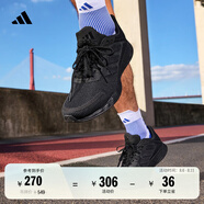 adidas DURAMO SL舒適網(wǎng)面體測跑鞋男女春季新款阿迪達(dá)斯官方   黑色   43