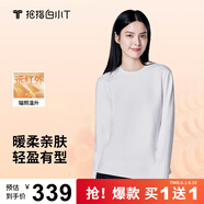 拇指白小T【買(mǎi)1 送1】李小冉長(zhǎng)袖t恤男士打底衫磨毛加厚保暖熱T秋冬 熱特姆【薄絨】女款-白色+黑色 M