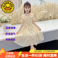 G.DUCKKIDS童裝女童連衣裙夏季公主裙兒童裙子夏天透氣雪紡A字裙女大童長裙 波點黃色qcqqqca 140 尺碼9~10歲【130-140cm】cm