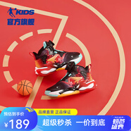 喬丹QIAODAN兒童籃球鞋2025冬季新款商場(chǎng)同款滄龍6男小童旋鈕扣運(yùn)動(dòng)鞋 黑色/番茄紅 28
