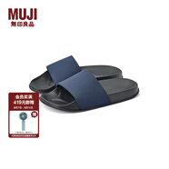 無(wú)印良品（MUJI）男女通用 舒適  涼鞋（男士/女士） 休閑鞋 無(wú)性別 男款女款 涼拖 海軍藍(lán) 26 cm L/42碼(2.5)