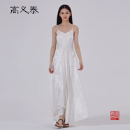 高義泰真絲28姆米白色提花撞料拼接可調節肩帶輕柔靈動(dòng)吊帶禮服裙AY811 白蓮花（W87） M