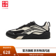 李寧（LI-NING）中國李寧崇文丨減震滑板文化鞋男鞋女鞋25新款輕量高回彈運(yùn)動(dòng)鞋 黑色/米白色-2 火藥 43
