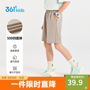 361°童裝 兒童短褲夏季男女童運動彈力透氣梭織五分褲 草170