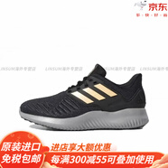 阿迪達斯 （adidas）男鞋運動(dòng)鞋耐磨跑步鞋G28919官方旗艦 EG6321 36