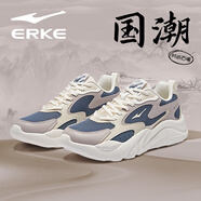 鴻星爾克男鞋夏季透氣網(wǎng)面休閑鞋男厚底輕便2025新款增高老爹鞋防滑運(yùn)動(dòng)鞋 復(fù)古灰藍(lán)（透氣網(wǎng)面） 42 現(xiàn)貨速發(fā)