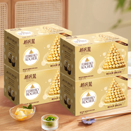 費列羅榛果威化巧克力禮盒96粒 4盒整箱裝 4800g 糖果 休閑零食