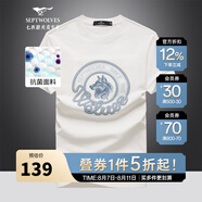 七匹狼（SEPTWOLVES）短袖T恤男25夏季圓領(lǐng)7A抗菌時(shí)尚狼文化百搭潮流短t打底衫男裝上衣 803(本白)-2953款 XL (175) 92A