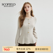 SCOFIELD【絨系列】女裝A型羊毛羊絨針織衫簡(jiǎn)雅溫婉套頭毛衣 淺米色 S 160
