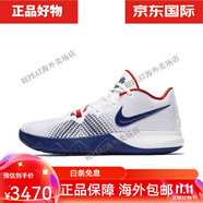 NIKE Kyrie Flytrap EP歐文4簡(jiǎn)版白藍男實(shí)戰籃球鞋-600 AJ1935-146 男款 現 40