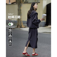 德瑪納【黑科技三防】秋季運動(dòng)風(fēng)連帽撞色拉鏈上衣松緊腰半裙套裝兩件套