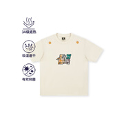 BONELESS字母臘腸狗貼布繡T恤夏季新款涼感速干寬松圓領體恤男女 奶油白 M