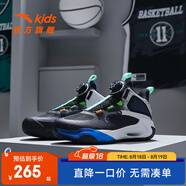 安踏兒童運(yùn)動(dòng)鞋男童鞋中大童秋冬風(fēng)洞2.0實(shí)戰(zhàn)籃球鞋減震耐磨運(yùn)動(dòng)戰(zhàn)靴 黑/安踏白-3 36碼