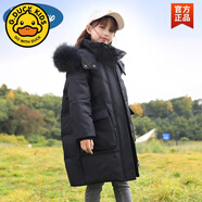 G.DUCKKIDS兒童女童羽絨服中長(cháng)款冬季加厚白鴨絨中大童新款洋氣保暖學(xué)生外套 黑色 120 cm