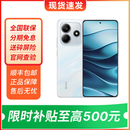 小米15手機可選 Redmi note14 新品學(xué)生拍照新品 5G新品 延保3年:365天只換不修+碎屏險 24期免息 星輝白 6+128GB 官方標配【延保3年:365天只換不修+碎屏險】