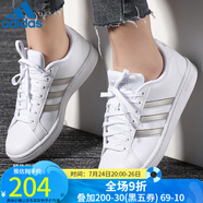 阿迪達斯 （adidas）阿迪達斯女鞋 新款NEO小白鞋運動板鞋休閑鞋 F36485/春秋款 36