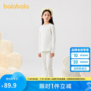 巴拉巴拉女童秋衣秋褲套裝秋冬加厚保暖內(nèi)衣兒童寶寶打底睡衣208424169001