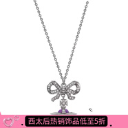 VVIENNE WESTLOCK西太后項(xiàng)鏈簡(jiǎn)約百搭大氣  女款 人魚淚項(xiàng)鏈送女友 銀紫色圣誕蝴蝶結(jié)orb項(xiàng)鏈
