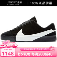 耐克（NIKE）BlazerLow防滑耐磨板鞋女款黑白AV2253-001 黑白 女款/AV2253-001(極速Z倉) 36.5