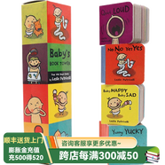 英文原版繪本 小毛孩系列一根毛小臟孩 Big Little/Potty  Leslie Patricelli 低幼兒童0-3歲紙板書 啟蒙認(rèn)知行為習(xí)慣培養(yǎng)情緒管理 寶寶塔習(xí)慣培養(yǎng)4冊(cè)