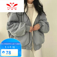 梵奧格（FANAOGE）雙面穿棉衣外套女2023冬季新款韓版寬松BF棉服潮ins棉襖高顏值 藍色【雙面穿】 S 【推薦80-95斤】