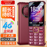 酷派（Coolpad）新款正品5000毫安大電池超長(cháng)待機老人手機大字大聲大屏4G全網(wǎng)通老年機學(xué)生男士女士備用 紅色 256MB x 移動(dòng)4G x 官方標配