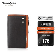 新秀麗（Samsonite）男士多功能鑰匙包牛皮零錢包汽車鑰匙扣男士七夕禮物TK7