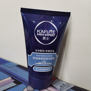 卡芙特男士潔面膏控油潔面乳學(xué)生面部清潔黑頭臉部保濕補水洗面奶 130g 控油凈爽保濕