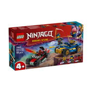 樂(lè )高（LEGO）幻影忍者系列機甲拼裝積木玩具兒童家居飾品生日禮物 71840 黑化杰與德里克斯賽車(chē)大對決