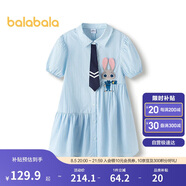巴拉巴拉女童裙子兒童連衣裙2025夏條紋襯衫裙子208225111047