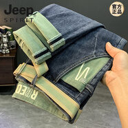 JEEP SPIRIT夏季牛仔褲男2025新款潮流ins印花修身小腳褲薄款小直筒休閑長(zhǎng)褲 藍(lán)色 四季SD6258 薄款 38 體重186-200斤穿