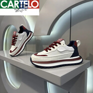 卡帝樂鱷魚（CARTELO）男鞋夏季透氣網(wǎng)面潮牌感阿甘運(yùn)動(dòng)跑步休閑厚底內(nèi)增高老爹潮鞋 T152白紅色【網(wǎng)面】 41