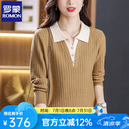 羅蒙（ROMON）媽媽裝春裝2025年新款長袖上衣服洋氣年輕毛衣女秋冬裝翻領打底衫 奶茶 XL  （推薦115-130斤）