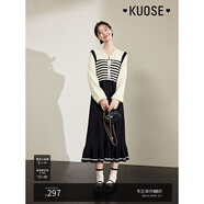 闊色（kuose）黑色小香風(fēng)針織長袖連衣裙女秋冬季穿搭新款毛衣裙長裙子 黑色8004 S