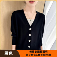 格費(fèi)雅締2025年秋冬季高端精紡羊毛針織衫一線成衣開衫女外搭上衣薄款毛衣 黑色 M