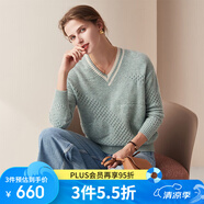 兆君秋冬撞色V領(lǐng)羊絨衫女裝 不規(guī)則絞花加厚毛衣休閑打底針織衫 夾花綠 S