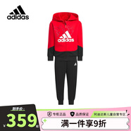 阿迪達(dá)斯（adidas）童裝春秋款小大童運(yùn)動休閑套裝連帽外套褲子 IP7005黑/紅色