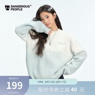 Dangerous people薛之謙dsp漸變仿貂毛時(shí)尚寬松圓領(lǐng)套頭毛衣針織衫 白色 XL