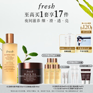 Fresh【明星同款】馥蕾詩(shī)紅茶精華面膜套裝禮盒 生日禮物送女友男友