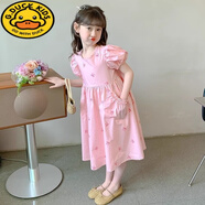 G.duck女童連衣裙夏季露肩A字裙網(wǎng)紅洋氣裙子氣質(zhì)公主裙中大童韓版甜美 粉色 170 建議15歲