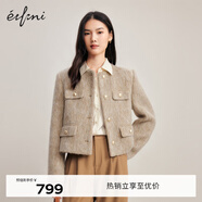 伊芙麗圓領(lǐng)小香風(fēng)高級感羊毛呢短外套2023秋裝新款氣質(zhì)老錢(qián)風(fēng)外套 麥芽色 短外套 165/88A/L