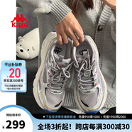 KAPPA卡帕女鞋老爹鞋女2025夏季新款鞋子女百搭休閑運(yùn)動(dòng)鞋輕便軟底跑鞋 靜謐灰/銀色 35