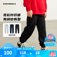 Converse匡威兒童裝男童褲子春秋兒童運動(dòng)褲小學(xué)生修身長(cháng)褲秋冬季束腳褲子 正黑色-春秋毛圈 24批 130 /56 【建議身高116-122cm】