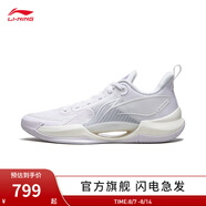 李寧（LI-NING）男鞋夏季透氣網(wǎng)面籃球鞋超輕V2男鞋輕量高回彈籃球?qū)I(yè)比賽鞋 標(biāo)準(zhǔn)白/銀色-23 40